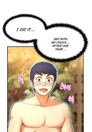 Mia's Tool Ch.0-4 - Page 113