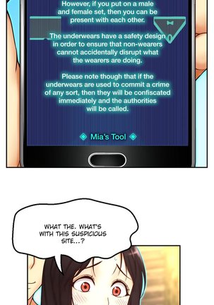 Mia's Tool Ch.0-4 - Page 95