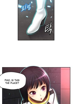 Mia's Tool Ch.0-4 Page #26