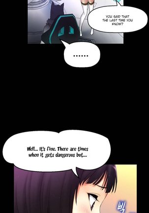 Mia's Tool Ch.0-4 Page #17