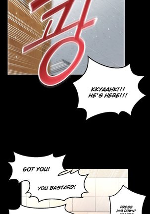 Mia's Tool Ch.0-4 - Page 154