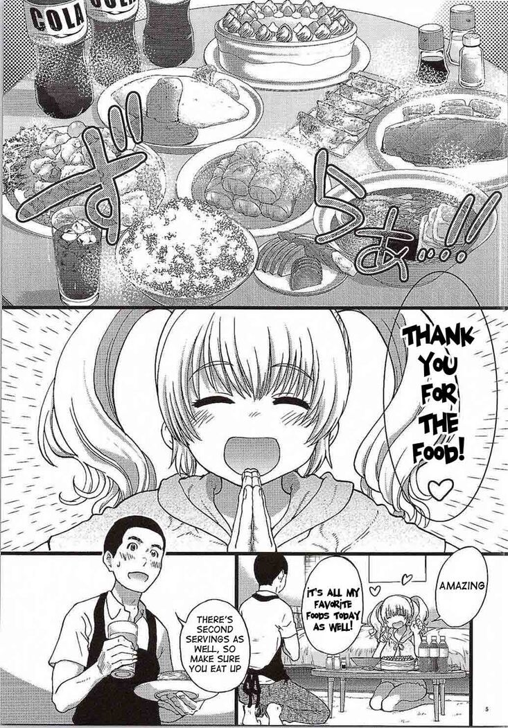 Pochaco Kawaii Kawaii