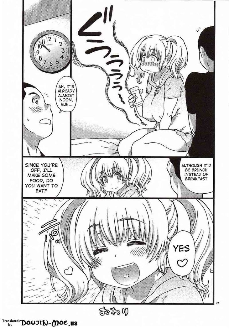 Pochaco Kawaii Kawaii
