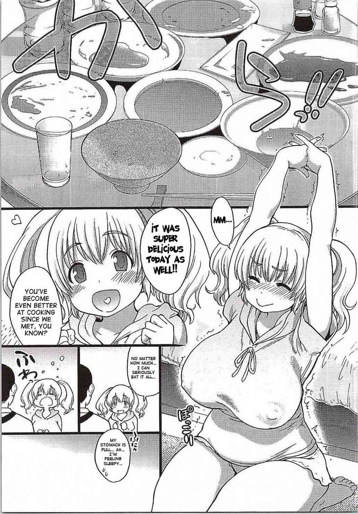 Pochaco Kawaii Kawaii