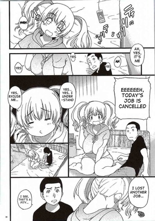 Pochaco Kawaii Kawaii Page #37