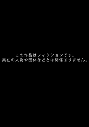 Image 5276533