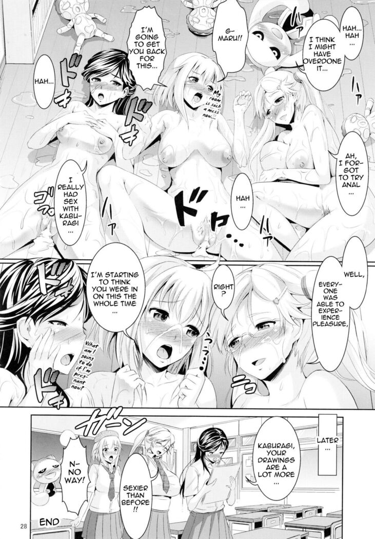 (COMIC1☆6) [Zetsubou Shiromuji (Shousan Bouzu)] G~Maru Gentei. | G-Maru Limit ((G) Edition) [English] {doujin-moe.us}