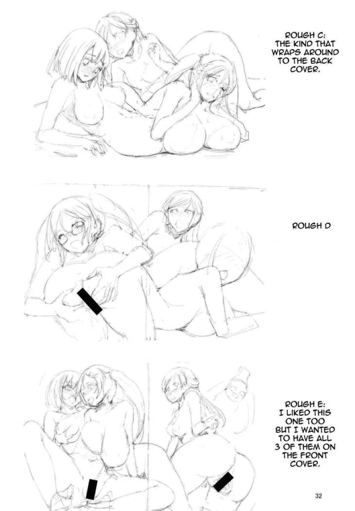 (COMIC1☆6) [Zetsubou Shiromuji (Shousan Bouzu)] G~Maru Gentei. | G-Maru Limit ((G) Edition) [English] {doujin-moe.us}