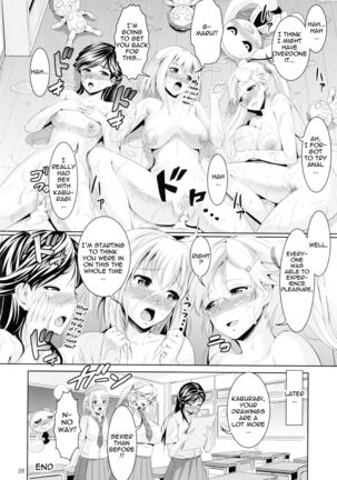 (COMIC1☆6) [Zetsubou Shiromuji (Shousan Bouzu)] G~Maru Gentei. | G-Maru Limit ((G) Edition) [English] {doujin-moe.us} Page #26