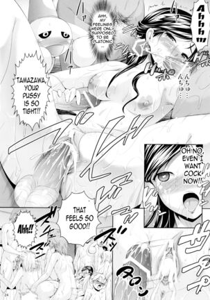 (COMIC1☆6) [Zetsubou Shiromuji (Shousan Bouzu)] G~Maru Gentei. | G-Maru Limit ((G) Edition) [English] {doujin-moe.us} Page #23