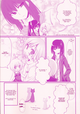 Image 3990701