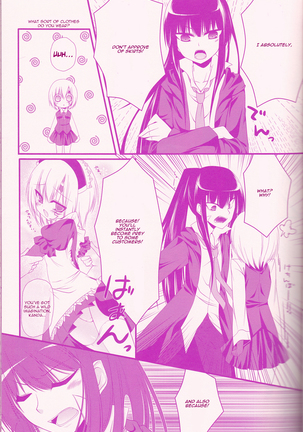 Image 3990700