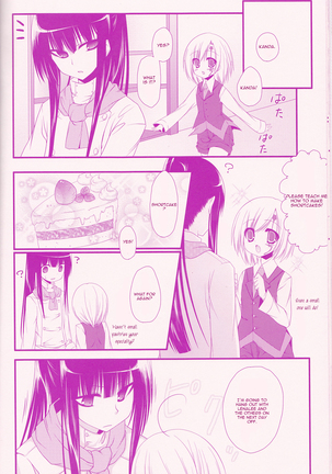 Image 3990709