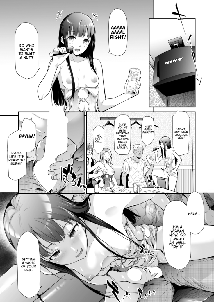 TS Revolution <Ch. 2>