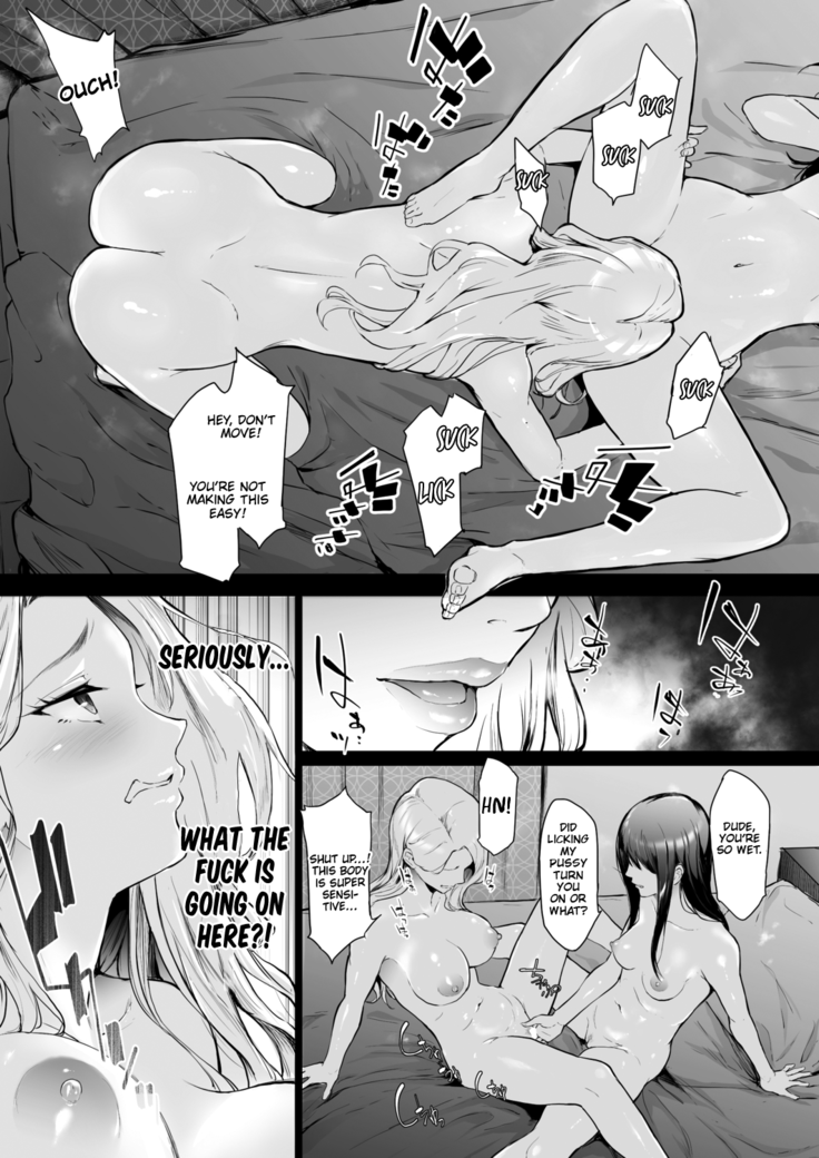 TS Revolution <Ch. 2>
