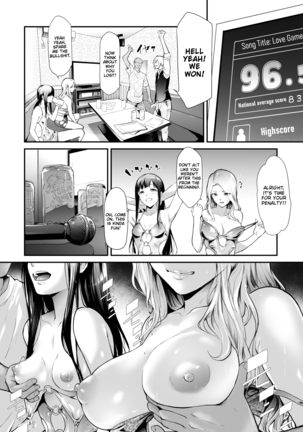 TS Revolution <Ch. 2> Page #14