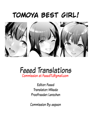 TS Revolution <Ch. 2> Page #47