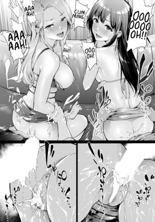 TS Revolution <Ch. 2> Page #26