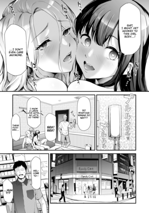 TS Revolution <Ch. 2> Page #27