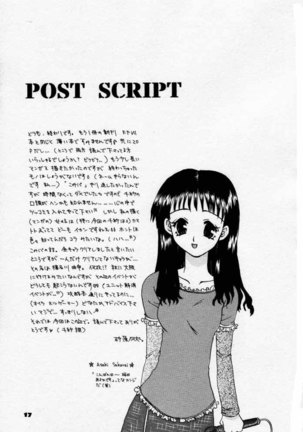 PiPi Page #16