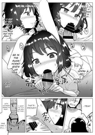 Kanojo ga Hatsujouki nanoni Uwaki Shite Tewi-chan to Sex Shita - Page 8