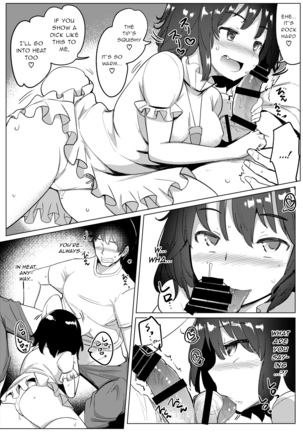 Kanojo ga Hatsujouki nanoni Uwaki Shite Tewi-chan to Sex Shita - Page 7