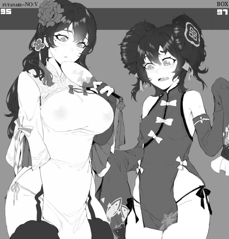 Futanari-NO:V