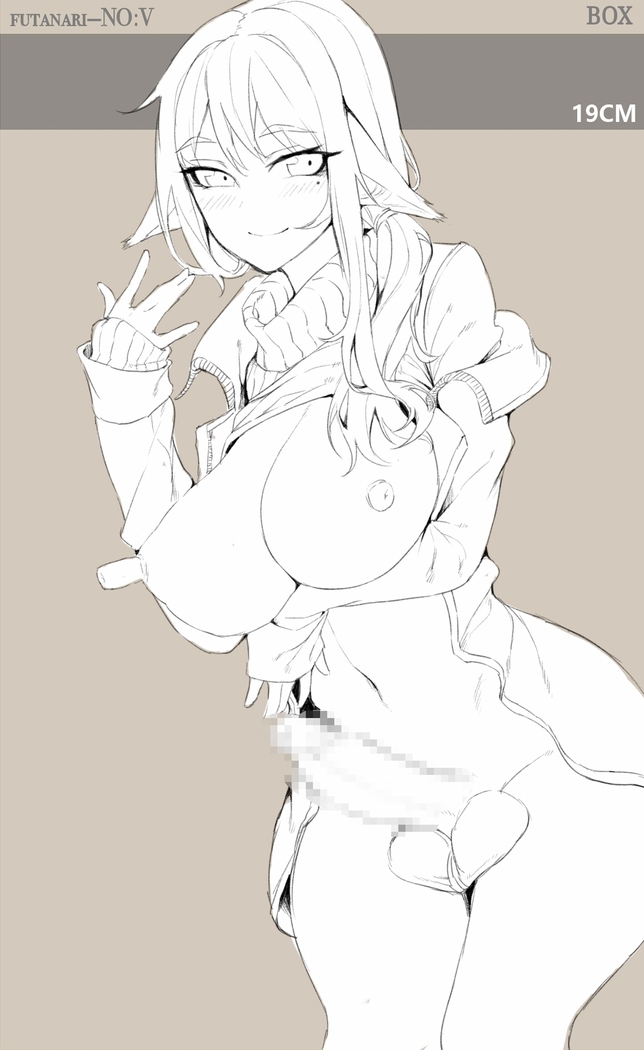 Futanari-NO:V
