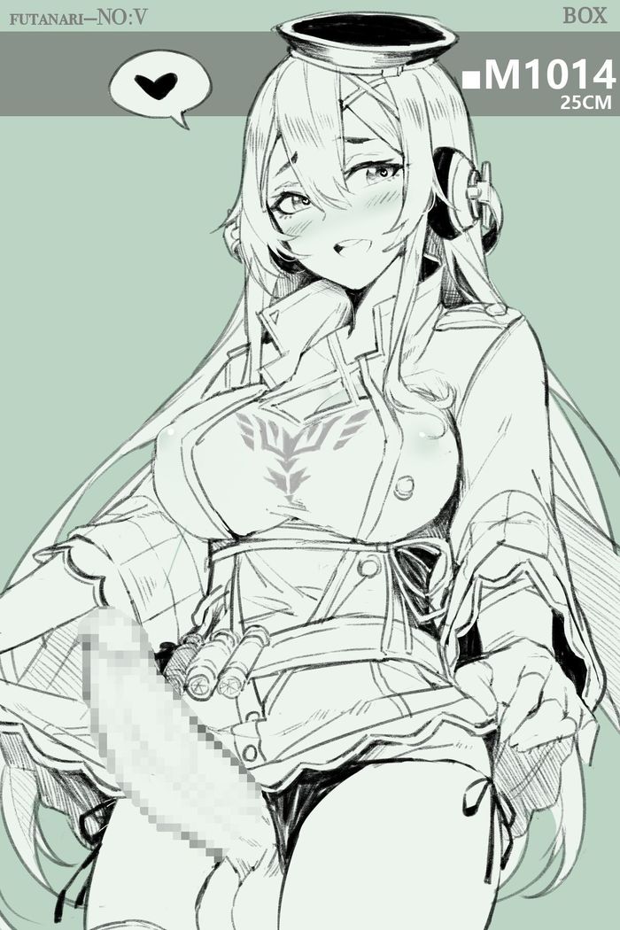 Futanari-NO:V