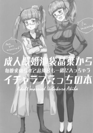Image 9880569
