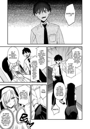 Okasare Saimin 2 Danshi Hitori Shika Inai Gakuen De Seikaku Saiaku No Ijimekko Ni Okasaremakuru - Page 16