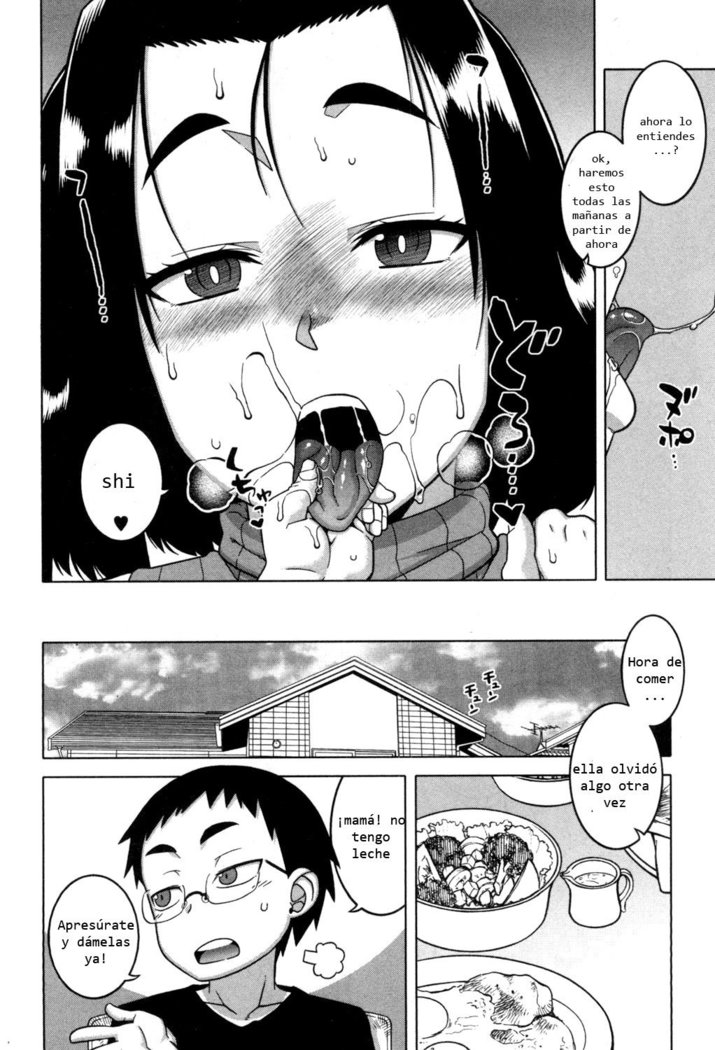 JINZOU MAMA WA IKUSEICHUU!