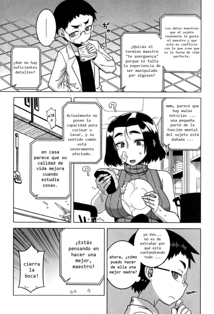 JINZOU MAMA WA IKUSEICHUU!