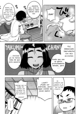 JINZOU MAMA WA IKUSEICHUU! Page #15
