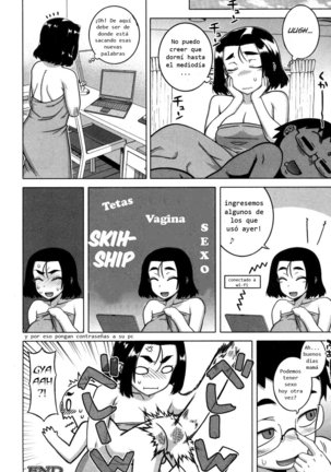 JINZOU MAMA WA IKUSEICHUU! Page #32