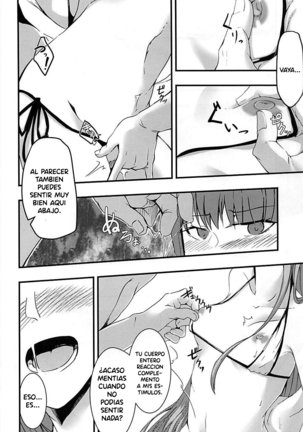 Melt ga Mizugi ni Kigaetara. - Page 15
