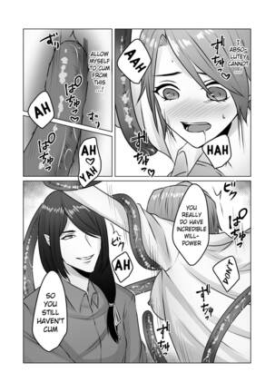 Michi No Seibutsu Ni Okasarete | Invaded by an Unknown Lifeform - Page 36