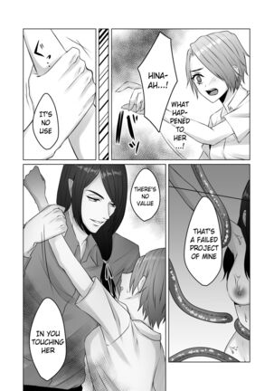 Michi No Seibutsu Ni Okasarete | Invaded by an Unknown Lifeform - Page 27