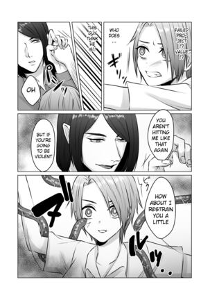 Michi No Seibutsu Ni Okasarete | Invaded by an Unknown Lifeform - Page 28