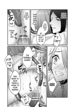 Michi No Seibutsu Ni Okasarete | Invaded by an Unknown Lifeform - Page 40