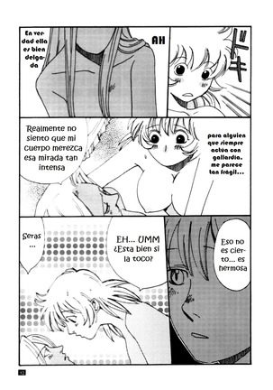 Innocent Page #11