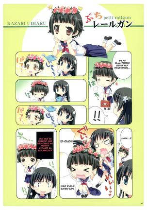 Watakushi no Onee-sama | My Sister Page #14