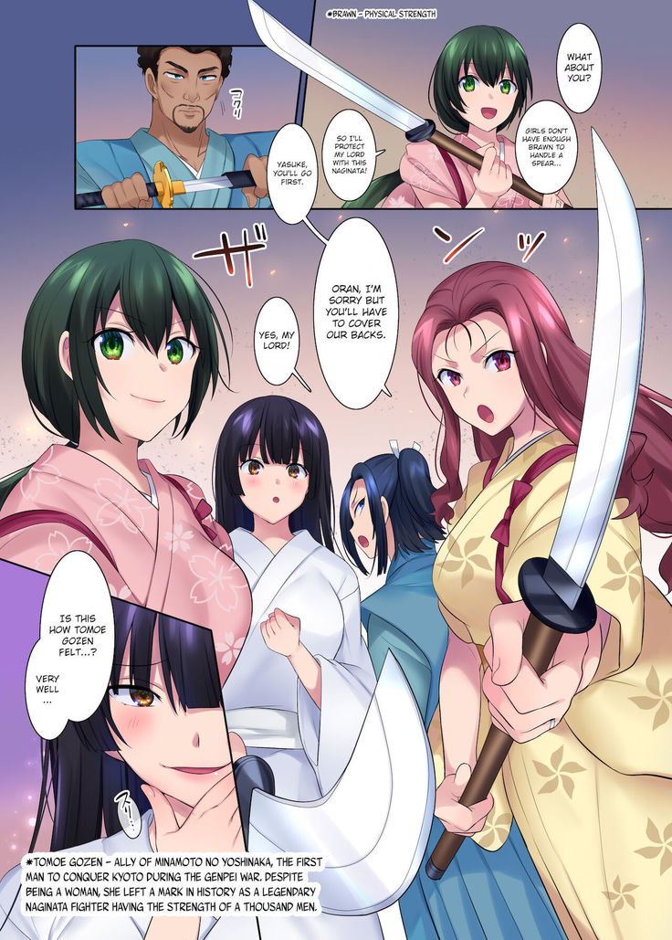 [Mashiro no Hihoukan (Mashiro Yuh, Hiiragi Popura)] Honnoji no Seihen ~Onna ni Sareta Nobunaga~ | Honnoji Transformation ~Nobunaga was Turned into a Girl~ [Digital] [English] [MintVoid]