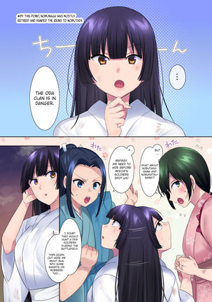 [Mashiro no Hihoukan (Mashiro Yuh, Hiiragi Popura)] Honnoji no Seihen ~Onna ni Sareta Nobunaga~ | Honnoji Transformation ~Nobunaga was Turned into a Girl~ [Digital] [English] [MintVoid] - Page 22