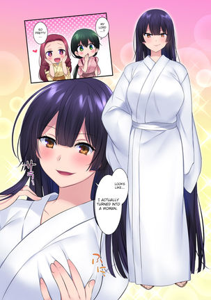 [Mashiro no Hihoukan (Mashiro Yuh, Hiiragi Popura)] Honnoji no Seihen ~Onna ni Sareta Nobunaga~ | Honnoji Transformation ~Nobunaga was Turned into a Girl~ [Digital] [English] [MintVoid] - Page 15