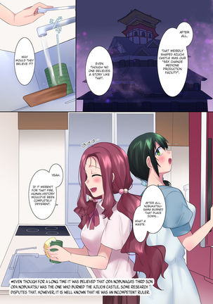 [Mashiro no Hihoukan (Mashiro Yuh, Hiiragi Popura)] Honnoji no Seihen ~Onna ni Sareta Nobunaga~ | Honnoji Transformation ~Nobunaga was Turned into a Girl~ [Digital] [English] [MintVoid] Page #25