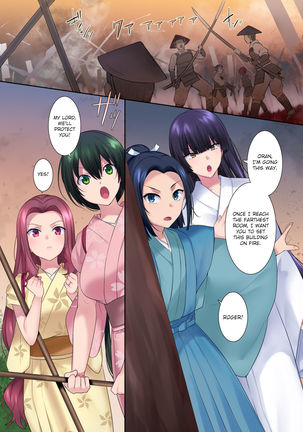 [Mashiro no Hihoukan (Mashiro Yuh, Hiiragi Popura)] Honnoji no Seihen ~Onna ni Sareta Nobunaga~ | Honnoji Transformation ~Nobunaga was Turned into a Girl~ [Digital] [English] [MintVoid] - Page 17