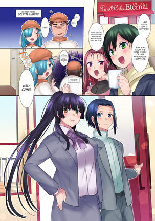 [Mashiro no Hihoukan (Mashiro Yuh, Hiiragi Popura)] Honnoji no Seihen ~Onna ni Sareta Nobunaga~ | Honnoji Transformation ~Nobunaga was Turned into a Girl~ [Digital] [English] [MintVoid] - Page 46