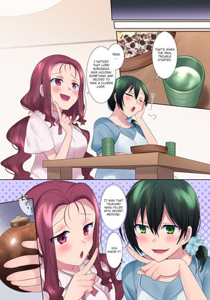 [Mashiro no Hihoukan (Mashiro Yuh, Hiiragi Popura)] Honnoji no Seihen ~Onna ni Sareta Nobunaga~ | Honnoji Transformation ~Nobunaga was Turned into a Girl~ [Digital] [English] [MintVoid] - Page 23