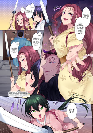 [Mashiro no Hihoukan (Mashiro Yuh, Hiiragi Popura)] Honnoji no Seihen ~Onna ni Sareta Nobunaga~ | Honnoji Transformation ~Nobunaga was Turned into a Girl~ [Digital] [English] [MintVoid] Page #19